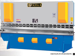 WC67Y series hydraulic sheet bending machine