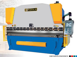 WC67K series electro-hydraulic servo CNC bending machine